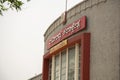 Bangalore, India, June 4, 2019 :Building of Ravindra Kalakshetra,Which is a cultural centre in Bangalore Royalty Free Stock Photo