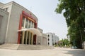 Bangalore, India, June 4, 2019 :Building of Ravindra Kalakshetra,Which is a cultural centre in Bangalore Royalty Free Stock Photo