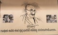 Bangalore India - June 3, 2019: Painting of Mahatma Gandhi at Indian railway station with images of Indian freedom struggle and