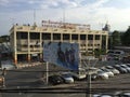 Bangkok Bus Terminal (Ekamai).