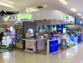 AIS Buddy store in Pantip Plaza. Bangkok