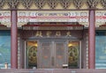 Entrance door inside Fo Guang Shan Thaihua Temple