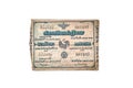 Bangkok, Thailand - April 19, 1951. 2494 Antique Lotto or Lottery on white background, isolated 087493