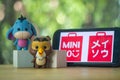 Bangkok, Thailand - April 12, 2021 : Cute figurine of Eeyore and Owl, Winnie the pooh Figures Mystery box Blind box from Miniso