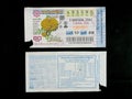 Bangkok,Thailand - April 08 ,2018 : Lottery ticket Thai.,On a black background. on , April 08 ,2018 Royalty Free Stock Photo