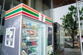 BANGKOK, THAILAND - 30 April, 2021: Seven eleven 7-11 vending machine is set up in front of SHOWDC main entrance. Bangkok Thailand