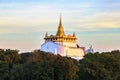 BANGKOK, THAILAND - DEC 31, 2017: Wat Saket Ratchaworamahawihan Also known as Wat Phu Khao Thong, it is an ancient and important