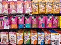 Bangkok, Thailand - Feb 12, 2020. Cat snack many products in pet shop. 200212 32