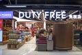 Duty-free shop at Suvarnabhumi Airport, Bangkok