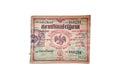 Bangkok, Thailand - February 14, 1948. Antique Lotto or Lottery on white background, isolated 088234
