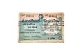 Bangkok, Thailand - January 15, 1945. Antique Lotto or Lottery on white background, isolated 418191