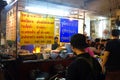 Bangkok, Thailand - 31 January 2015 : chinese chef cooking a chinese food at bangkok chinatown on Yaowarat Road, many chinese food