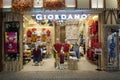 Bangkok, Thailand, January 31, 2024 Giordano Adele Co., Ltd. is a retailer founded by Jimmy Lai Giordano 1981