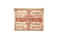 Bangkok, Thailand - July 12, 1947. Antique Lotto or Lottery on white background, isolated 1518503