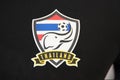 BANGKOK, THAILAND - JUNE 12, : the logo of Thailand Nation Football Team on the New Warrix Brand jersey on June 12, 2017 in