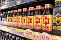 BANGKOK, THAILAND - JUNE 01: M150 energy drinks fully stocked on the refrigerated shelf of 7-Eleven convenient store in Bangkok on