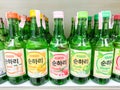 Many brand of Soju on shelf for sale