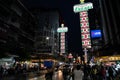 The image of Yaowarat Road, the main artery of Bangkok Chinatown, during the night time, Bangkok