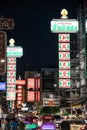 The image of Yaowarat Road, the main artery of Bangkok Chinatown, during the night time, Bangkok