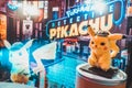 Bangkok, Thailand - May 2, 2019: Pikachu doll display by Pokemon Detective Pikachu animation movie backdrop in movie theatre
