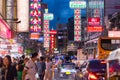 Bangkok, Thailand: night Yaowarat Road with Chinese signboards