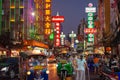 Bangkok, Thailand: night Yaowarat Road