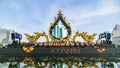 Bangkok, Thailand - November 11, 2018 : ICONSIAM Grand Opening performance stage. Iconsiam is a new Bangkok landmark shopping