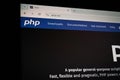 Bangkok, Thailand - November 15th 2025 : PHP.net website showing the PHP logo and top navigation menu. Ideal for illustrating web Royalty Free Stock Photo
