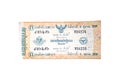 Bangkok, Thailand - October 4, 1966: Antique Lottery is more than 50 years old. Price is 5 baht per ticket. on white background,