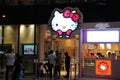 Bangkok, Thailand - October 10, 2014: Hello Kitty House is now opening in the middle of Bangkok