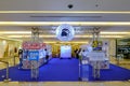 Gunpla 40TH Builders Cup Bandai spirit hobby exhibition 2020 at Siam Paragon department store Royalty Free Stock Photo