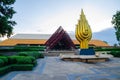 Bangkok, Thailand : Queen Sirikit National Convention Center.