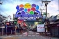 Bangla walking street, in Patong beach, Phuket Thailand, All business closed because of coronavirus in April 5, 2020.