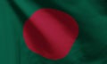 the Bangladesh flag red disc slightly off center to the left defacing a dark green banner Royalty Free Stock Photo
