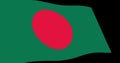 Bangladesh flag slow waving in perspective, Animation 4K footage