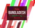 Bangladesh Independence Day wallpaper with colorful shapes and typography inside box