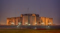 Bangladesh National Assembly, Dhaka. Royalty Free Stock Photo
