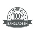 Bangladesh stamp design vector