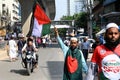 Muslims anti-Israel protest in Dhaka.