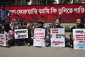 Protest against 'Rampal Project' in Dhaka.