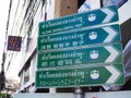 Banglumphu canal pier direction sign with multiple translation languages