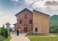 Banjska Monastery in Serbian autonomous province of Kosovo and Metohija Royalty Free Stock Photo