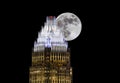 Bank of America Corporate Center at Night