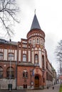 Bank of Estonia Museum. The Pank Museum displays Estonian money and its history, as well as the central bank, its