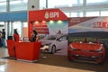 Bank of the Philippine Islands BPI booth at Philippine International Motor Show in Pasay, Philippines