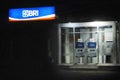 Bank Rakyat Indonesia at night Royalty Free Stock Photo