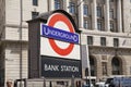 Bank, underground tube station Royalty Free Stock Photo