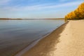 Bank of the Volga River in an autumn country park Royalty Free Stock Photo