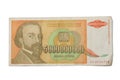 Banknote of 5 billion dinars from Yugoslavia