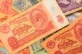 Banknote soviet union. USSR money. Historical heritage. Background Royalty Free Stock Photo